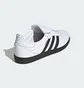 Кроссовки женские Adidas Samba White JI2706