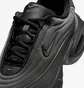 Кроссовки женские Nike Air Max Portal Black IB5687-001