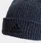Шапка унисекс Adidas Mélange Blue HL4840