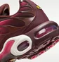 Кроссовки женские Nike Air Max Plus WomenS Shoes Bordo HQ4048-600