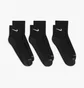 Шкарпетки унісекс Nike U Everyday Max Cush Ankle (3 пари) Black SX5549-010