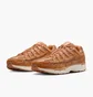 Кроссовки мужские Nike P-6000 Se Brown HF0015-201