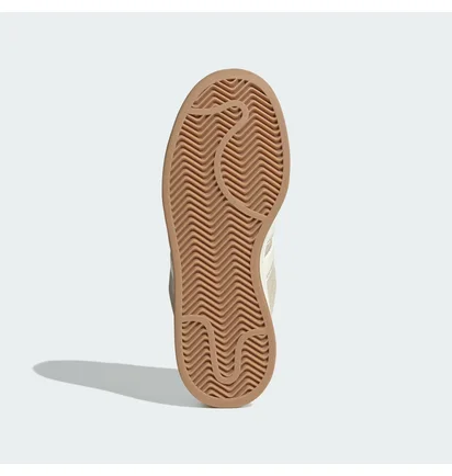 Кроссовки женские Adidas Campus 00S Beige JQ5803