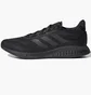 Кроссовки мужские Adidas Supernova Black HO4467