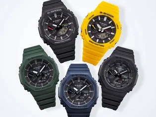 Часы мужские Casio GA-B2100-2A