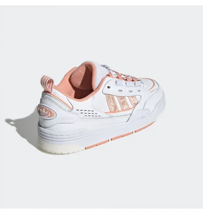 Кроссовки женские Adidas Adi2000 Shoes White Gz7202