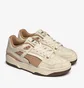 Кроссовки мужские Puma Slipstream Always On Beige 390059-03