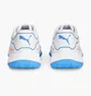 Кроссовки унисекс Puma Solarsmash Rct Do Padla White 107297-02