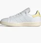 Кроссовки женские Adidas Stan Smith Shoes White IE0464