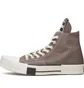 Кеды женские Converse X Drkshdw Turbodrk Laceless Hi Brown A03938C