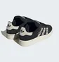 Кроссовки женские Adidas Campus 00S Shoes Black ID7039