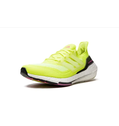 Кросівки чоловічі Adidas Ultraboost Yellow FY0373