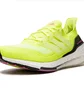 Кросівки чоловічі Adidas Ultraboost Yellow FY0373