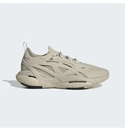 Кроссовки женские Adidas By Stella Mccartney Solarglide Shoes Beige ID7585