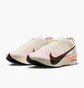 Кросівки жіночі Nike Zoomx Vaporfly Next% 4 Multi HF6411-100