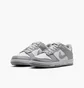 Кросівки дитячі Nike Dunk Low (Gs) White/Grey FB9109-123