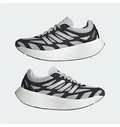 Кроссовки унисекс Adidas Adizero Aruku Grey JI3555