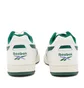 Кроссовки мужские Reebok Bb 4000 Ii White IE6833