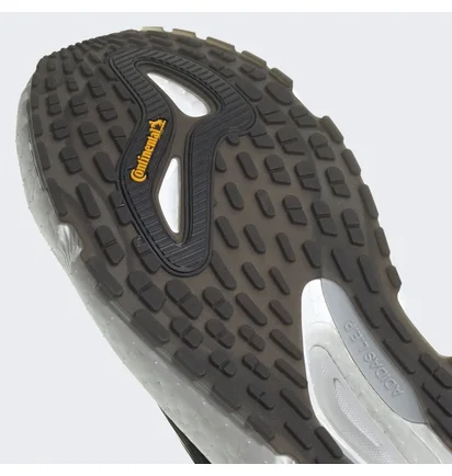 Кроссовки мужские Adidas Solarboost 5 Shoes Black HP5664