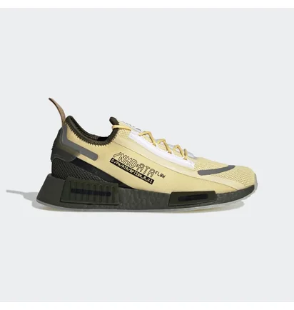 Кроссовки мужские Adidas Bossk Nmd_R1 Spectoo Shoes Black/Yellow Gx6792