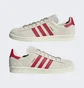 Кроссовки мужские Adidas Campus 80S Shoes Beige Gy4580