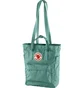 Сумка унисекс Fjallraven Kanken Totepack Turquoise 23710.664