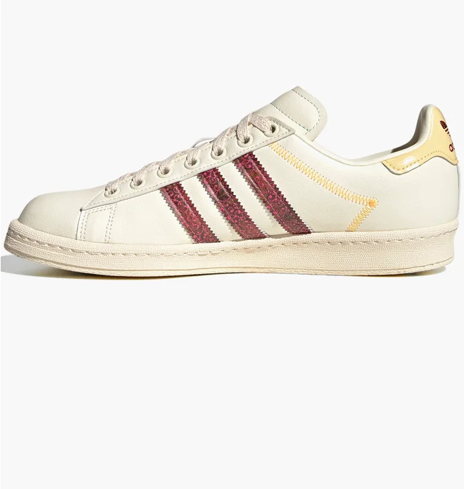 Кроссовки женские Adidas Campus Kolam Shoes White Fz6569