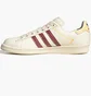 Кроссовки женские Adidas Campus Kolam Shoes White Fz6569