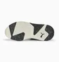 Кроссовки мужские Puma X-Ray Speed Open Road White 38928201