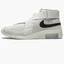 Кроссовки мужские Nike Air Fear Of God Raid White AT8087-001