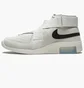 Кроссовки мужские Nike Air Fear Of God Raid White AT8087-001