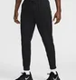 Штаны мужские Nike Primary Dri-Fit Uv Versatile Joggers Black FZ0975-010
