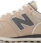 Кроссовки мужские New Balance 373 Beige Ml373Od2