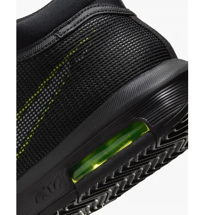 Кроссовки унисекс Nike Lebron Witness 8 Basketball Shoes Black FB2239-002