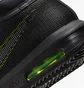 Кроссовки унисекс Nike Lebron Witness 8 Basketball Shoes Black FB2239-002