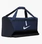 Сумка унисекс Nike Nk Acdmy Teamduff Blue Cu8090-410