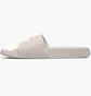 Тапочки мужские Ellesse Filippo Slide Beige SHRF0397-214