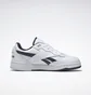 Кроссовки унисекс Reebok Bb 4000 Ii White Id7345