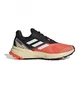 Кроссовки мужские Adidas Terrex Soulstride Black/Orange HR1179