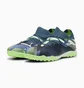 Сороконожки мужские Puma Future 7 Match Tt Multi 107937-03