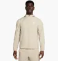 Ветровка мужская Nike Dri-Fit Beige FB7482-251