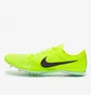 Кросівки чоловічі Nike Zoom Mamba V Yellow DR9945-700