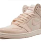 Кроссовки мужские Air Jordan 1 Retro High Og Peach 555088-801