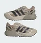 Кроссовки мужские Adidas Lightblaze Beige JP7774