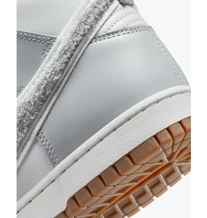 Кроссовки мужские Nike Dunk High Retro Grey Dr8805-003