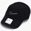 Кепка унисекс Nike U Nsw H86 Cap Essential Swh Black 943091-010