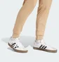 Штаны мужские Adidas Essentials Feelcozy Fleece Beige JX5665
