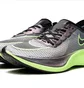 Кроссовки унисекс Nike Zoomx Vaporfly Next% Grey AO4568-400