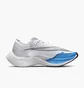 Кроссовки мужские Nike Mens Road Racing Shoes White CU4111-102