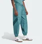Штаны мужские Adidas Stadium Turquoise JX5609